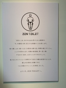 ZEN toilet