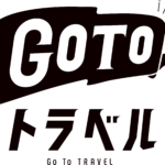 goto-coupon